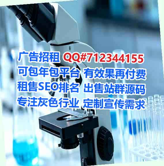 历城代生箱包经营部
